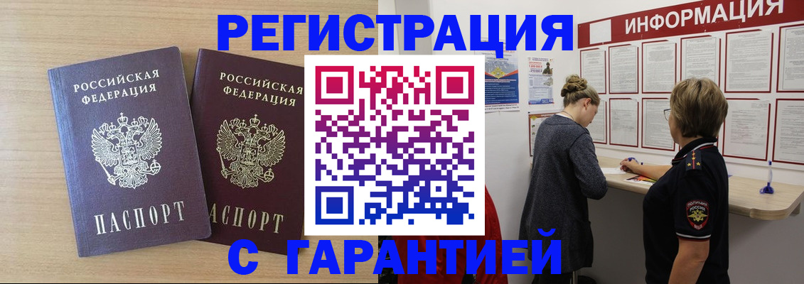 форма 3 в Калининске